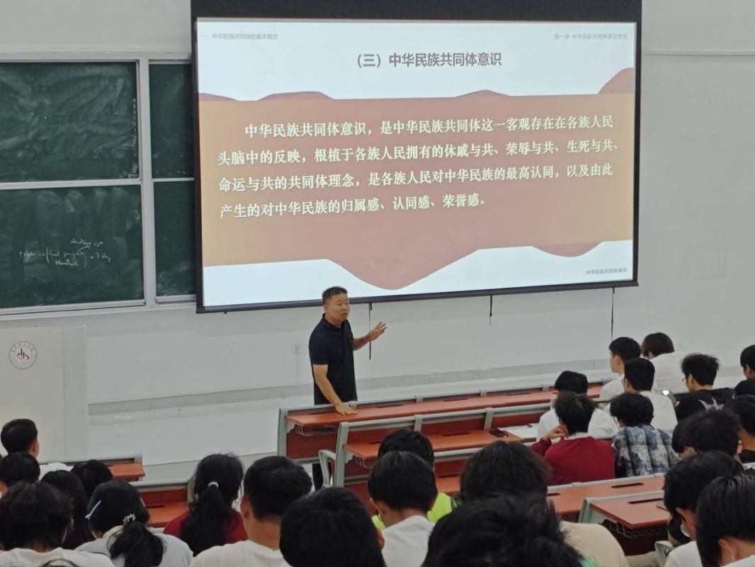 铸牢中华民族共同体意识 矢志航天报国情——航空航天工程学院开展民族团结主题讲座